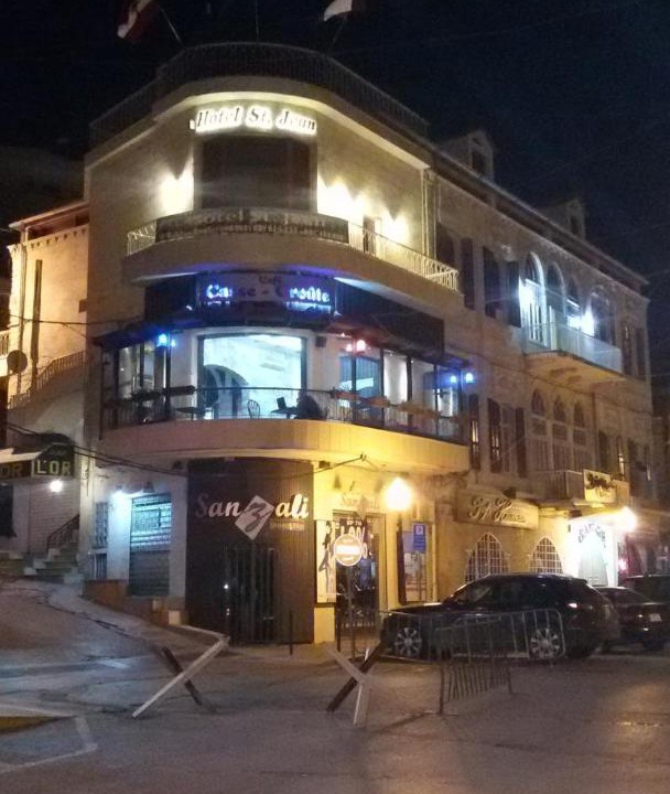 Photo of Others in Zahle