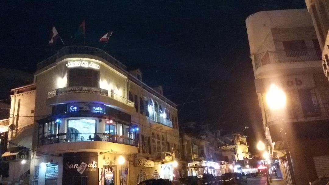Photo of Others in Zahle
