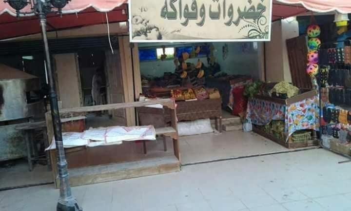 Photo of Others in Marina El Alamein