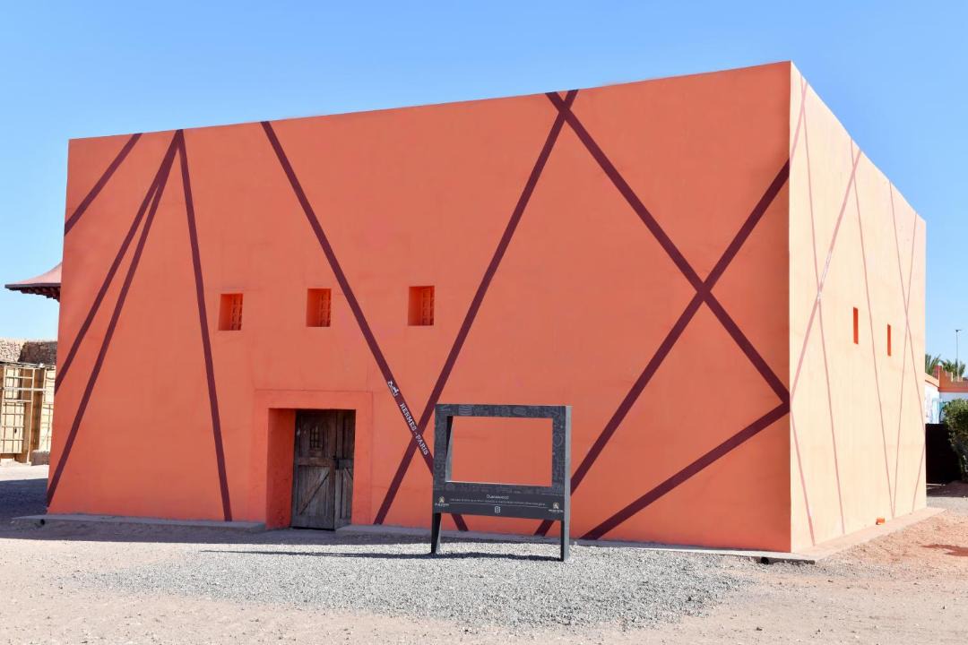 Photo of Others in Ouarzazate
