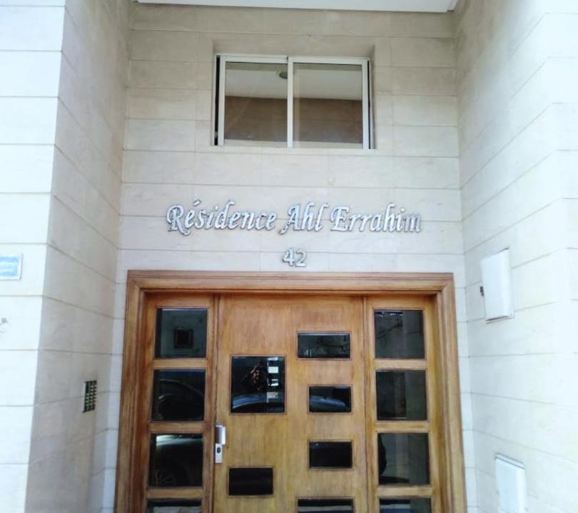 Photo of Buildings in Mohammedia