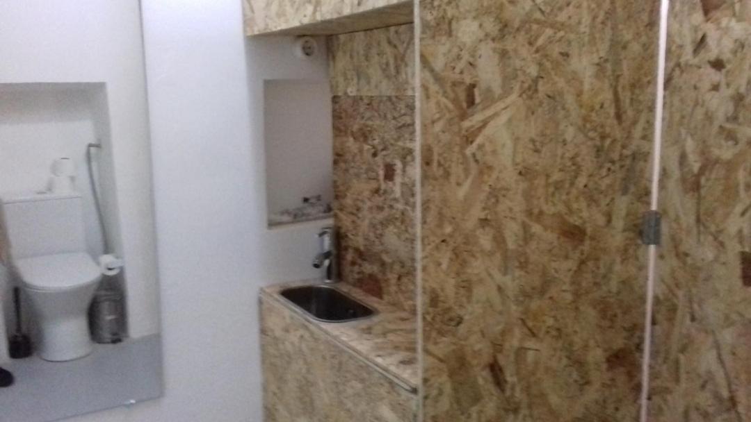 Photo of Bathroom in Sacramento