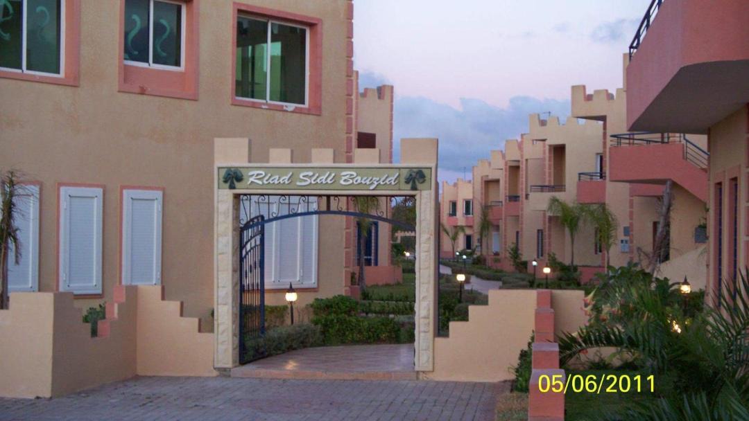 Photo of Buildings in Sidi Bouzid