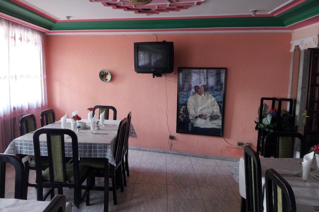 Photo of Others in Nador