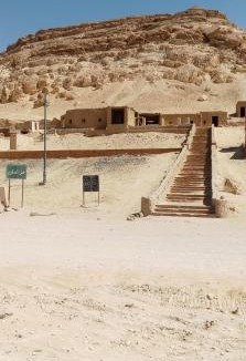 Siwa Bed & Breakfast | Siwa desert museum Hotel