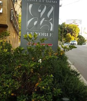 Beirut Central District Hotel | hotel le noble