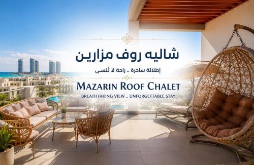 Marina El Alamein Resort | Mazarine Luxury Roof Chalet Panoramic Views & Prime Location in New Alamein