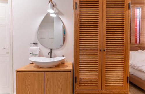 Mar Mikhael Apartment | DAR MEMOIR Apart Hotel