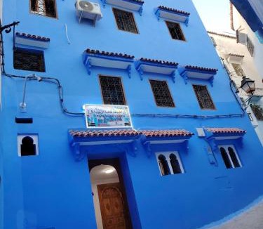 Medina of Chefchaouen Hotel | FATI GUEST HOUSe
