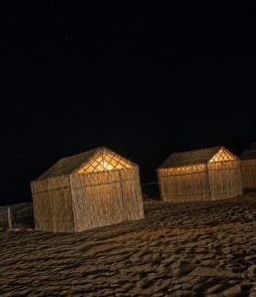 Oulad Amghar Other | ESPACE AZAiMi