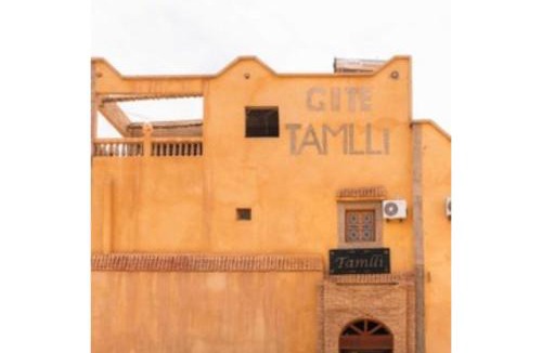 Aoufous House | Gite Tamlli