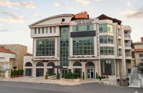 Aley Hotel | HighLand suites