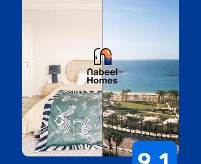 San Stifano Apartment | Nabeel Homes Boutique Hotel
