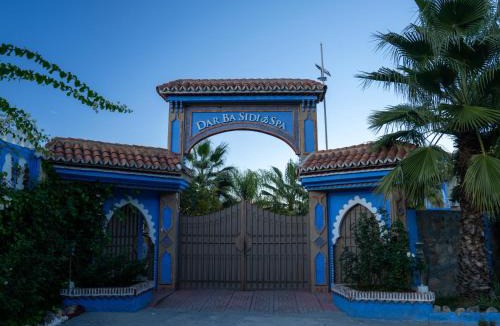 Derdara House | Dar Ba Sidi & Spa Chefchaouen