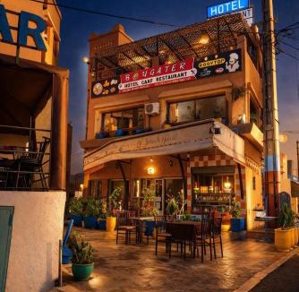 Boumalne Dades Hotel | Hôtel Restaurant BOUGAFER