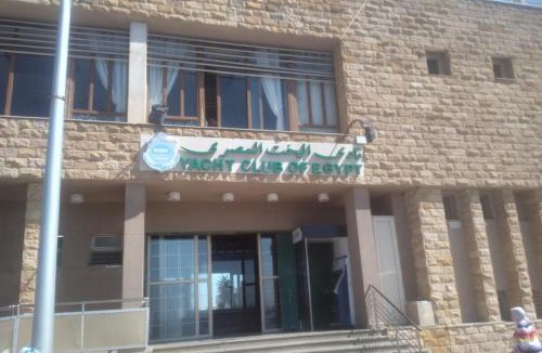 Al-Jumruk Apartment | Affordable downtown studio steps to sea free wifi
