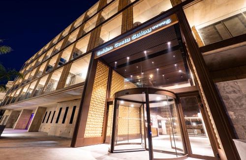 Cap de Salou Hotel | Golden Costa Salou - Adults Only 4* Sup