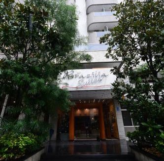 Baabda Hotel | Brazilia Suites Hotel