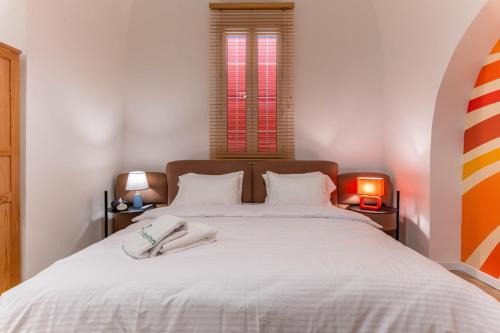 DAR MEMOIR Apart Hotel