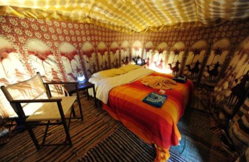 Desert Berber Fire-Camp